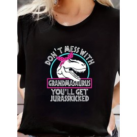 Don't Mess With Grandmaurus Short Sleeved T-shirts, Solid Loose Crew Neck Active Comfort Sweatshirt, Women's T-shirts